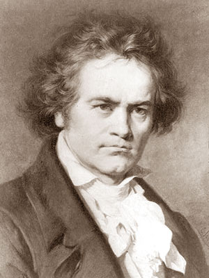 Людвиг Ван Бетховен